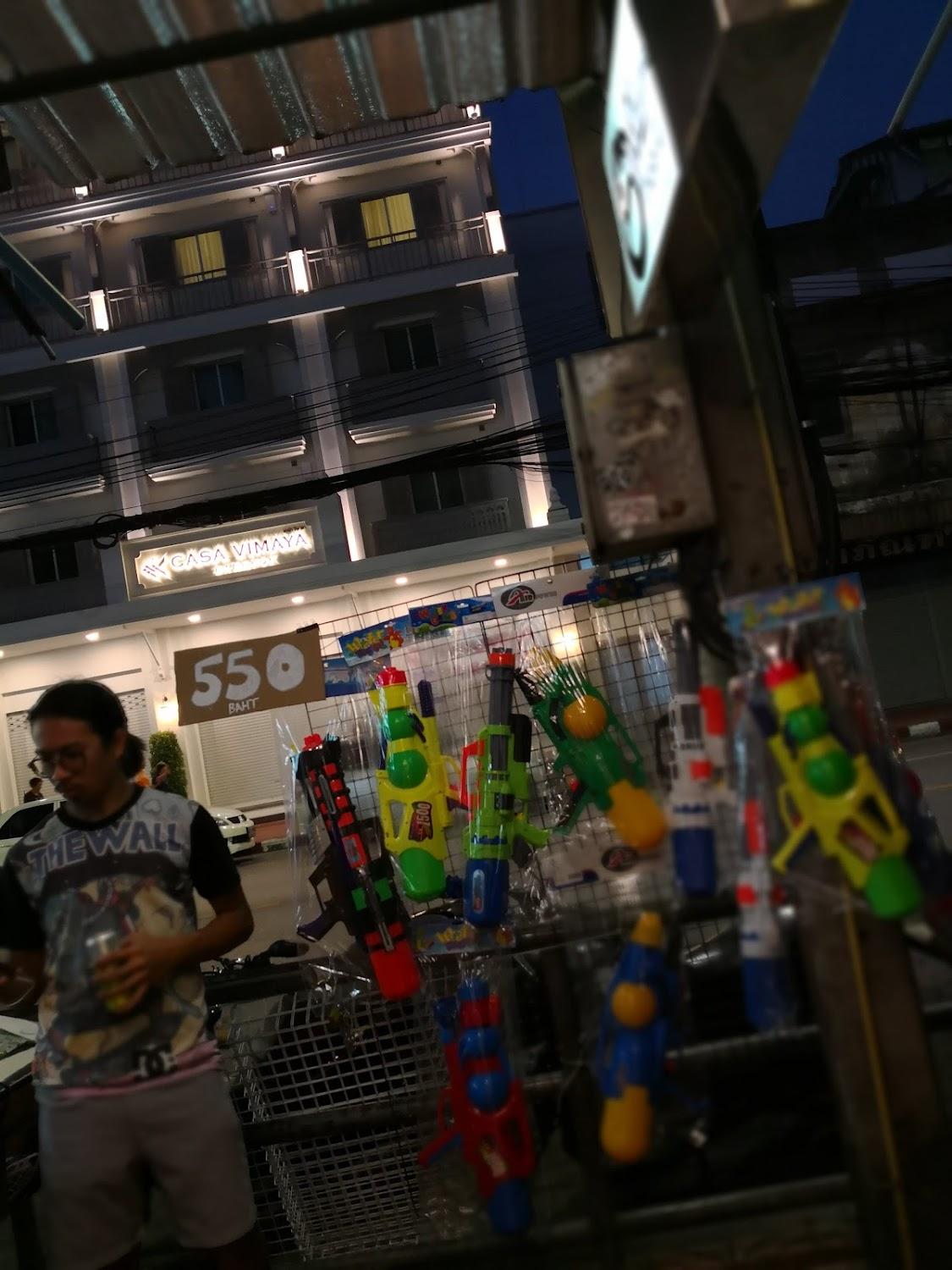 Cover Image for Shayne Hostel