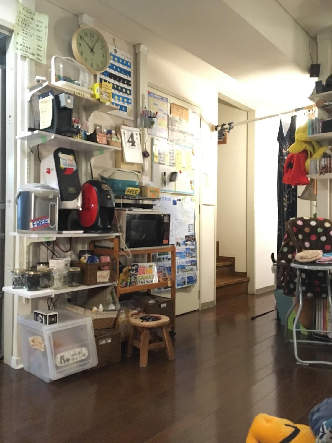 Cover Image for 島宿月桃屋