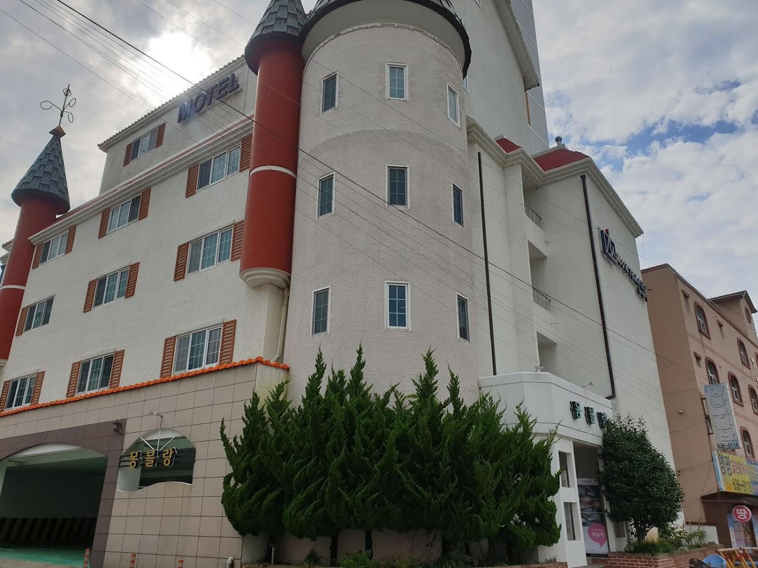 Cover Image for 몽블랑모텔