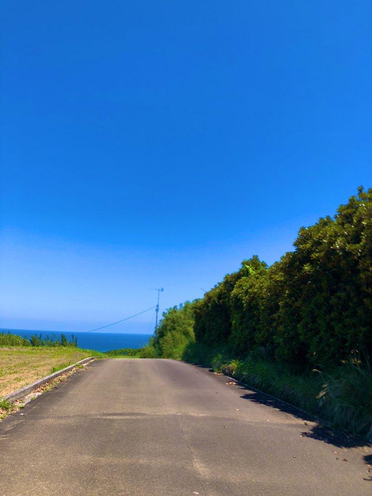 Cover Image for 種子島温泉（中種子町)