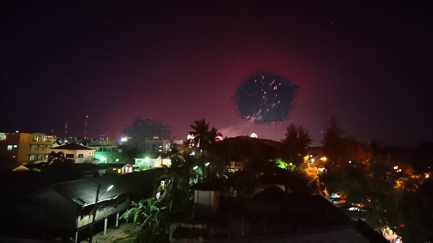 Cover Image for Baan Pak Sam Anong Hua Hin