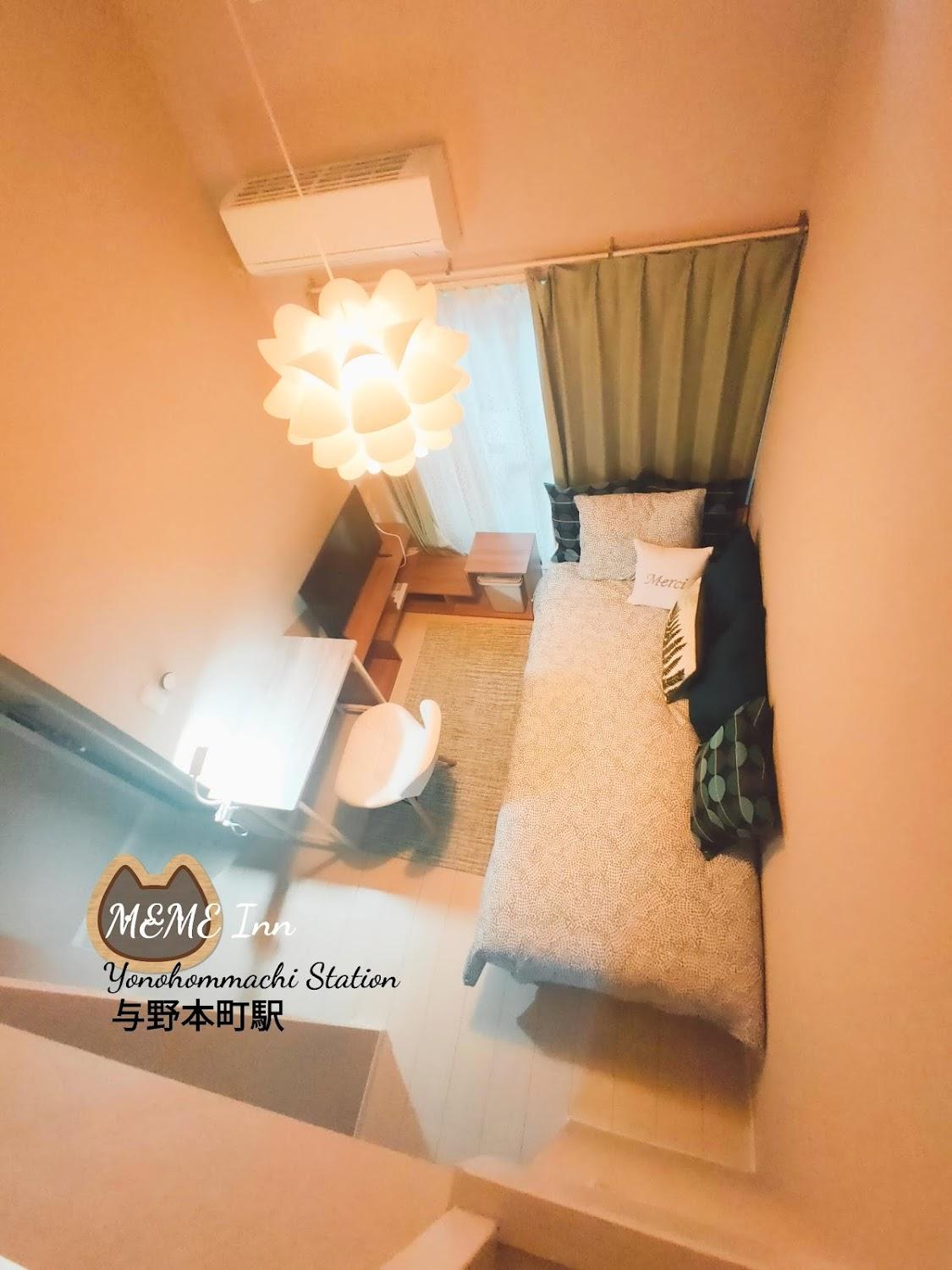 Cover Image for MEME Inn(メメイン与野本町)