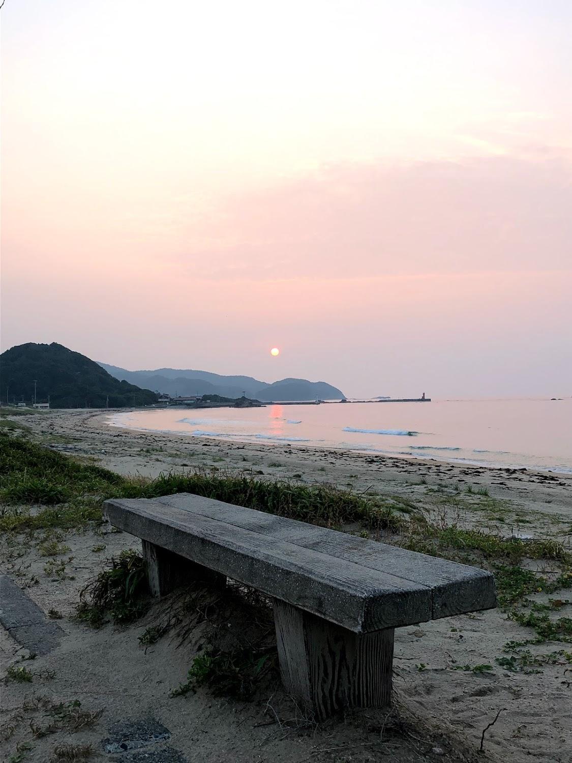 Cover Image for Minshuku Wada