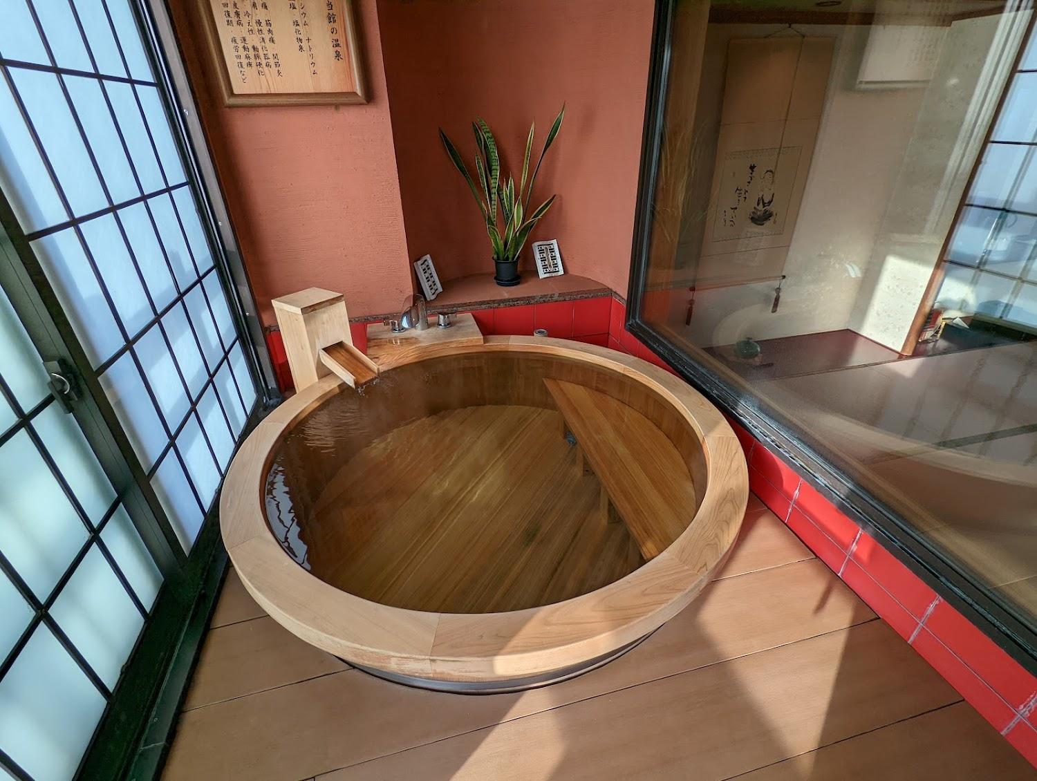 Cover Image for Suisho-tei