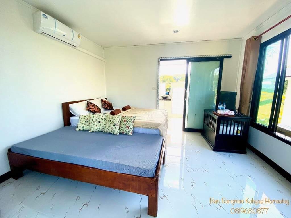 Cover Image for Bangmee Homestay