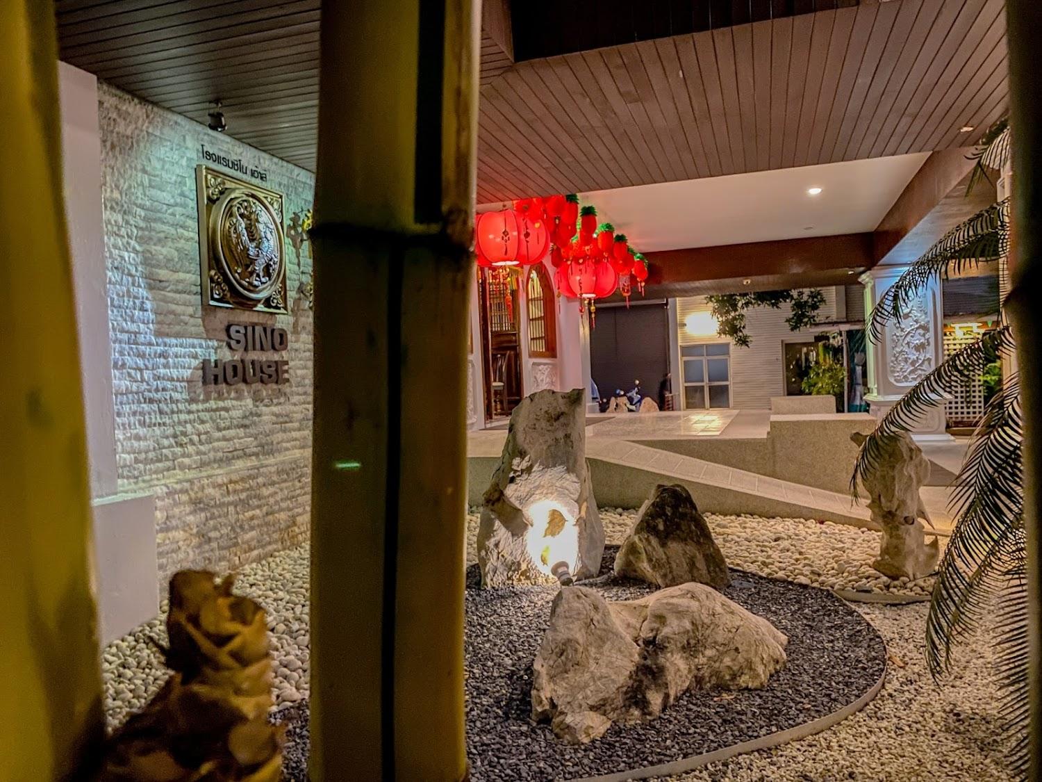 Cover Image for Sino House Phuket Hotel