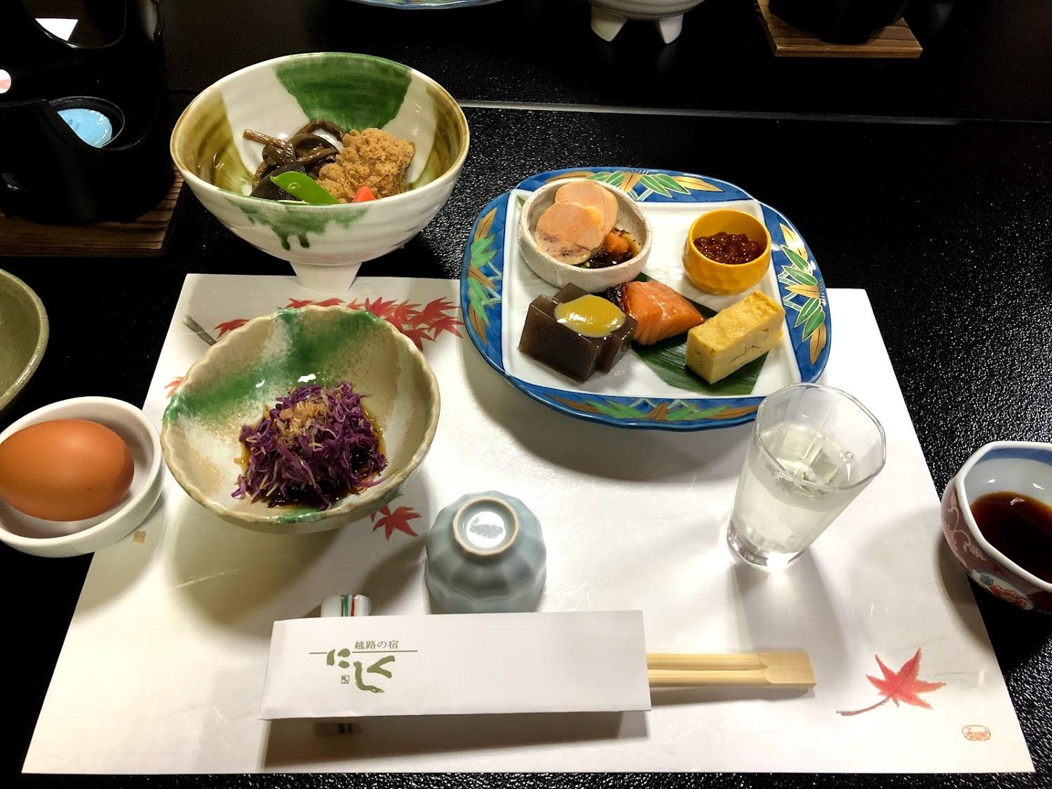Cover Image for Nishiku Ryokan