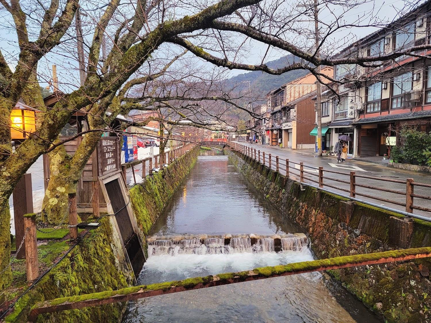 Cover Image for Otaya Ryokan