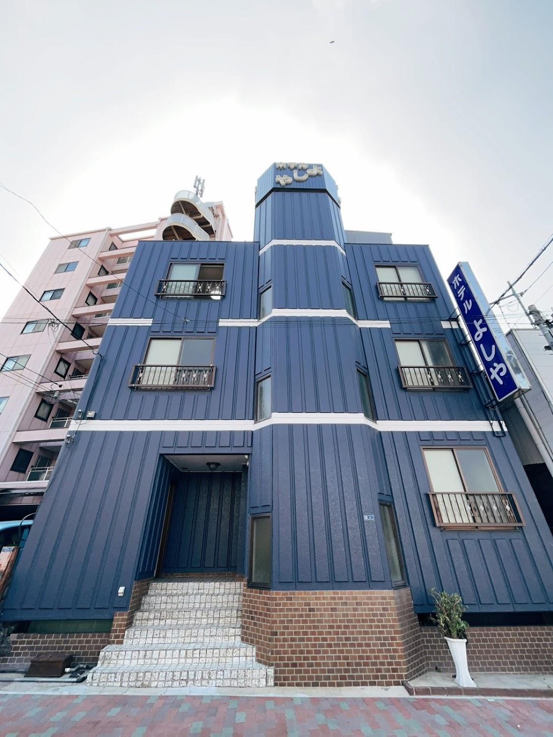 Cover Image for Business Hotel Yoshiya