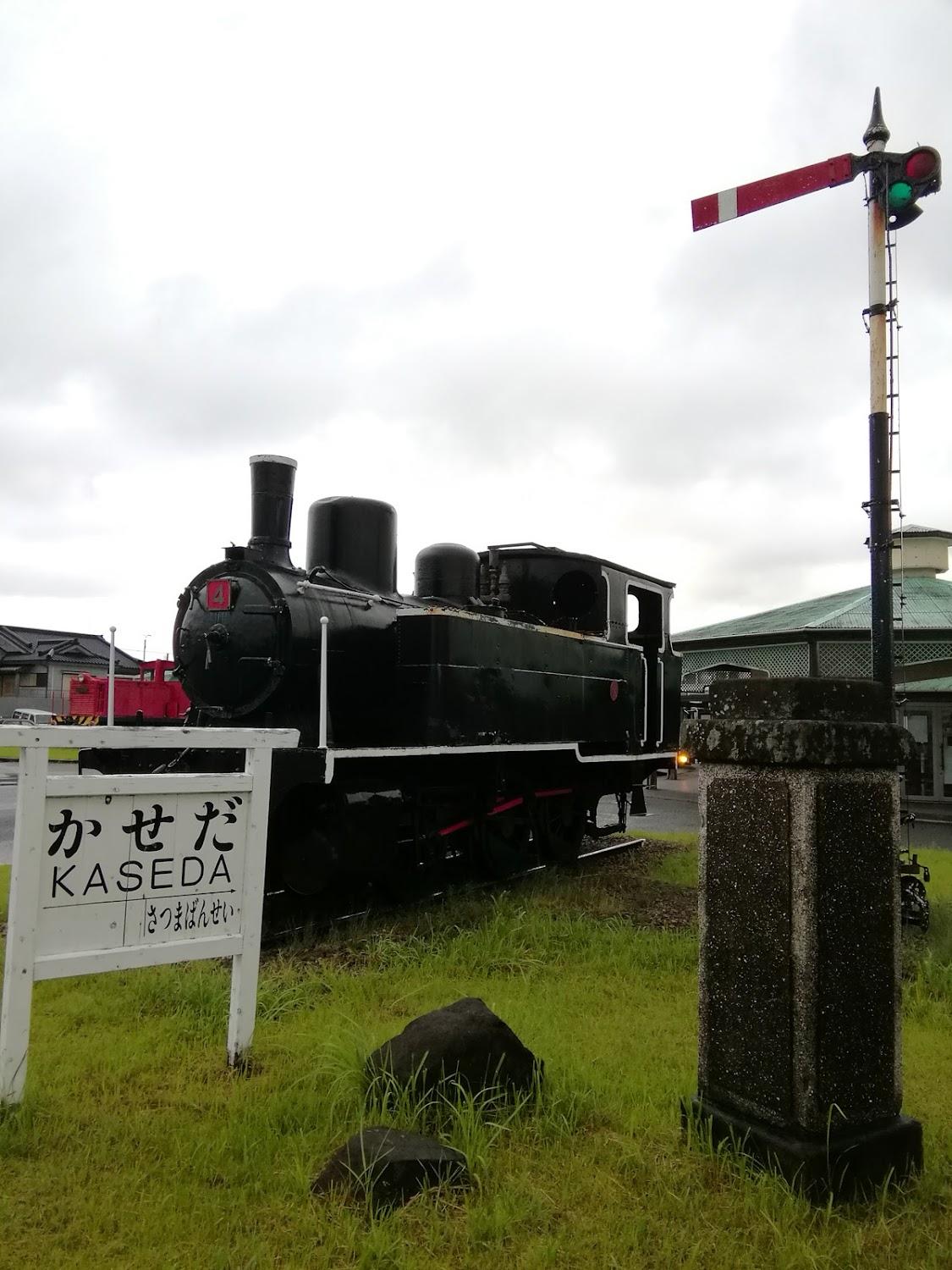 Cover Image for Yoshiya