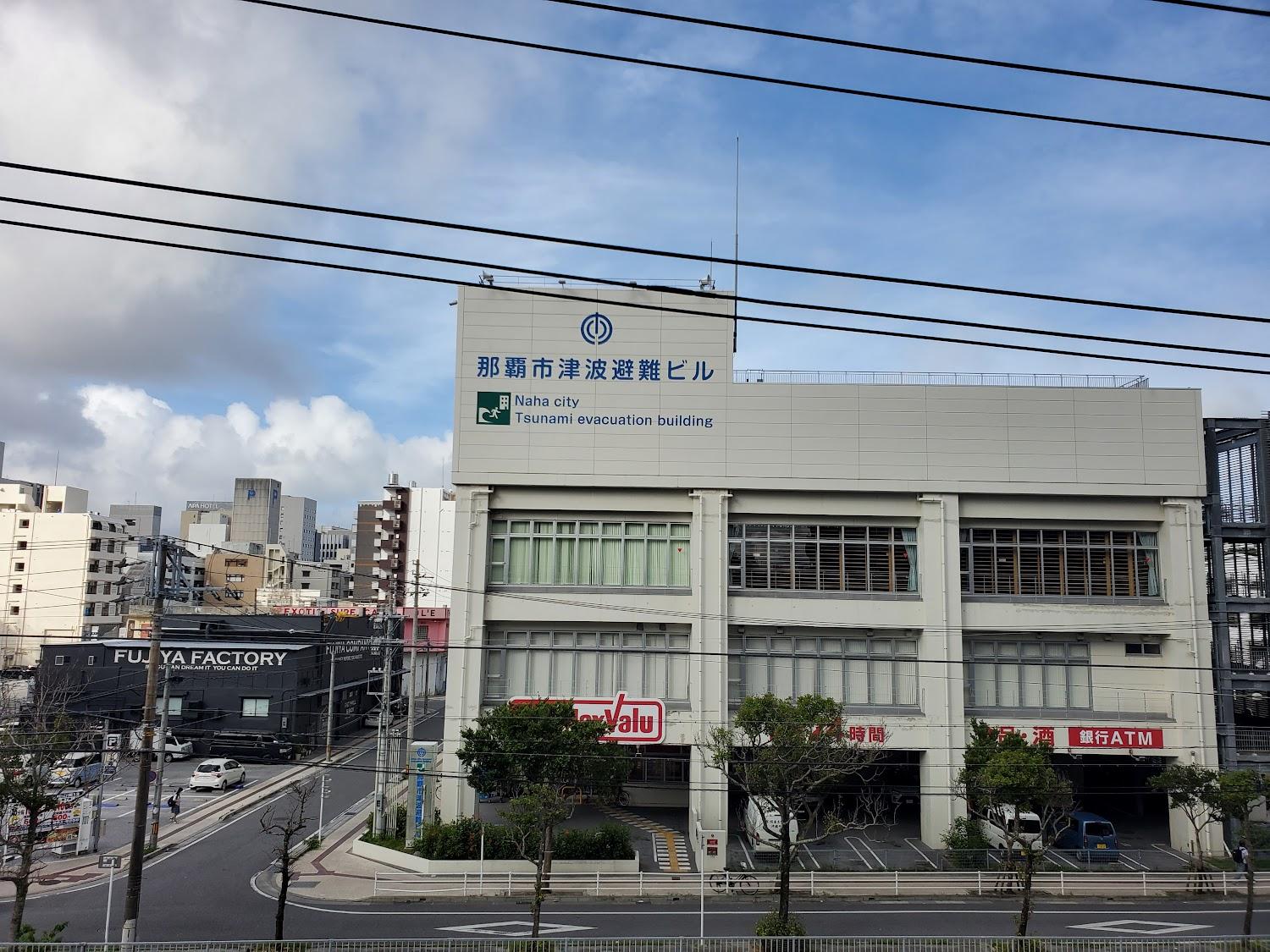 Cover Image for Hotel Resonex Naha