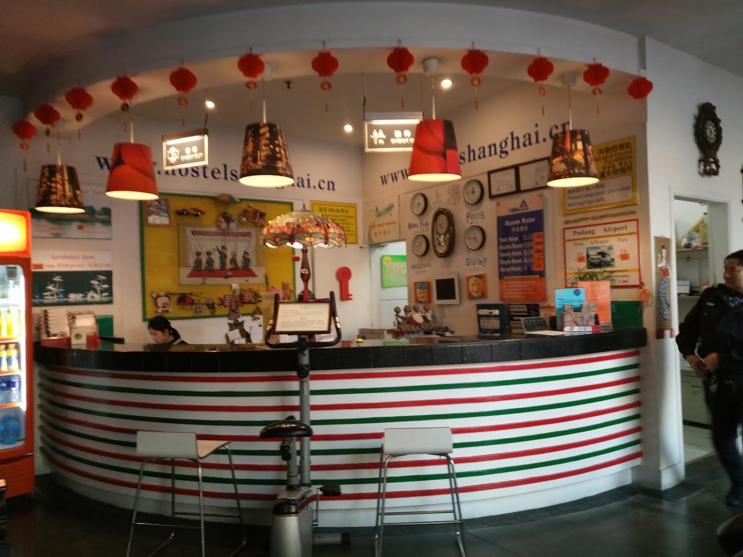 Cover Image for Shanghai City Central International Hostel