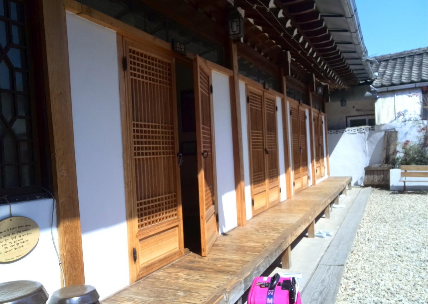 Cover Image for Dukmanjae Hanok Hotel