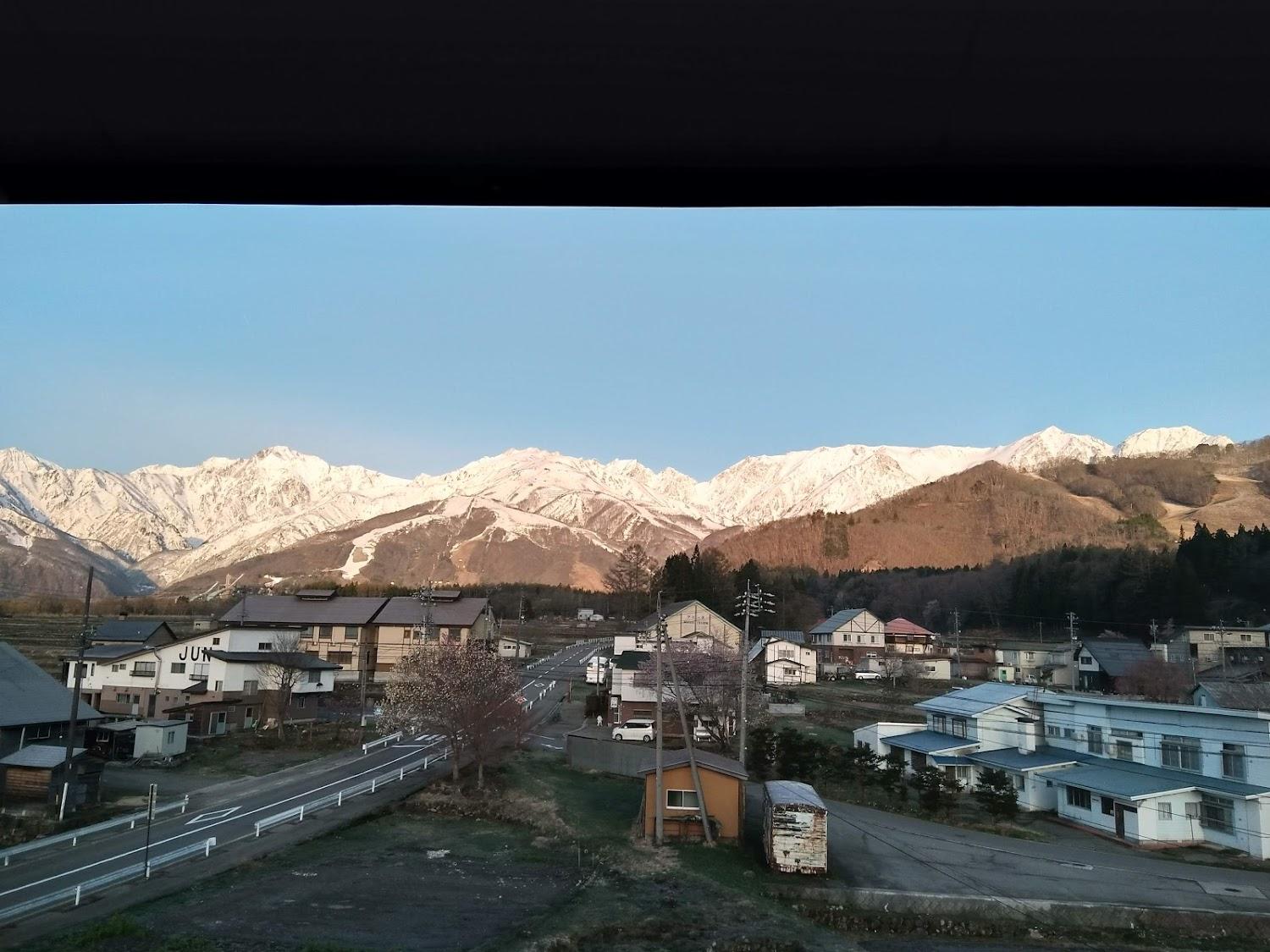 Cover Image for Hakuba Esquina