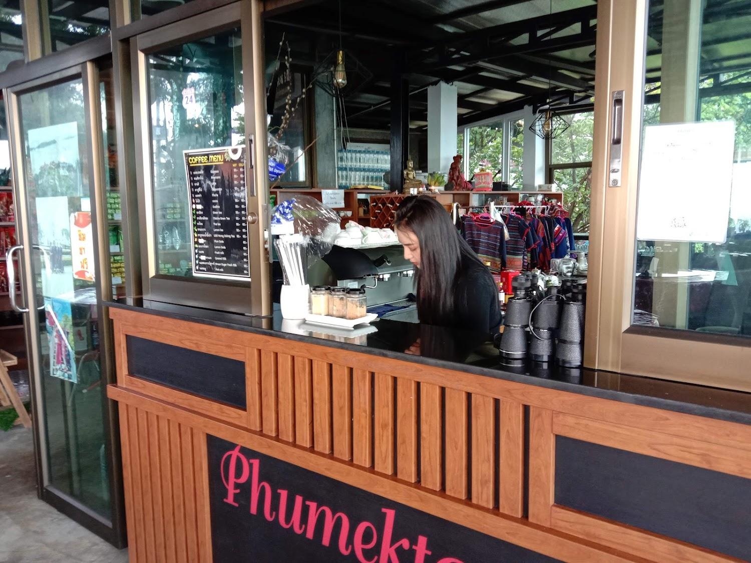 Cover Image for Phumektawan Resort