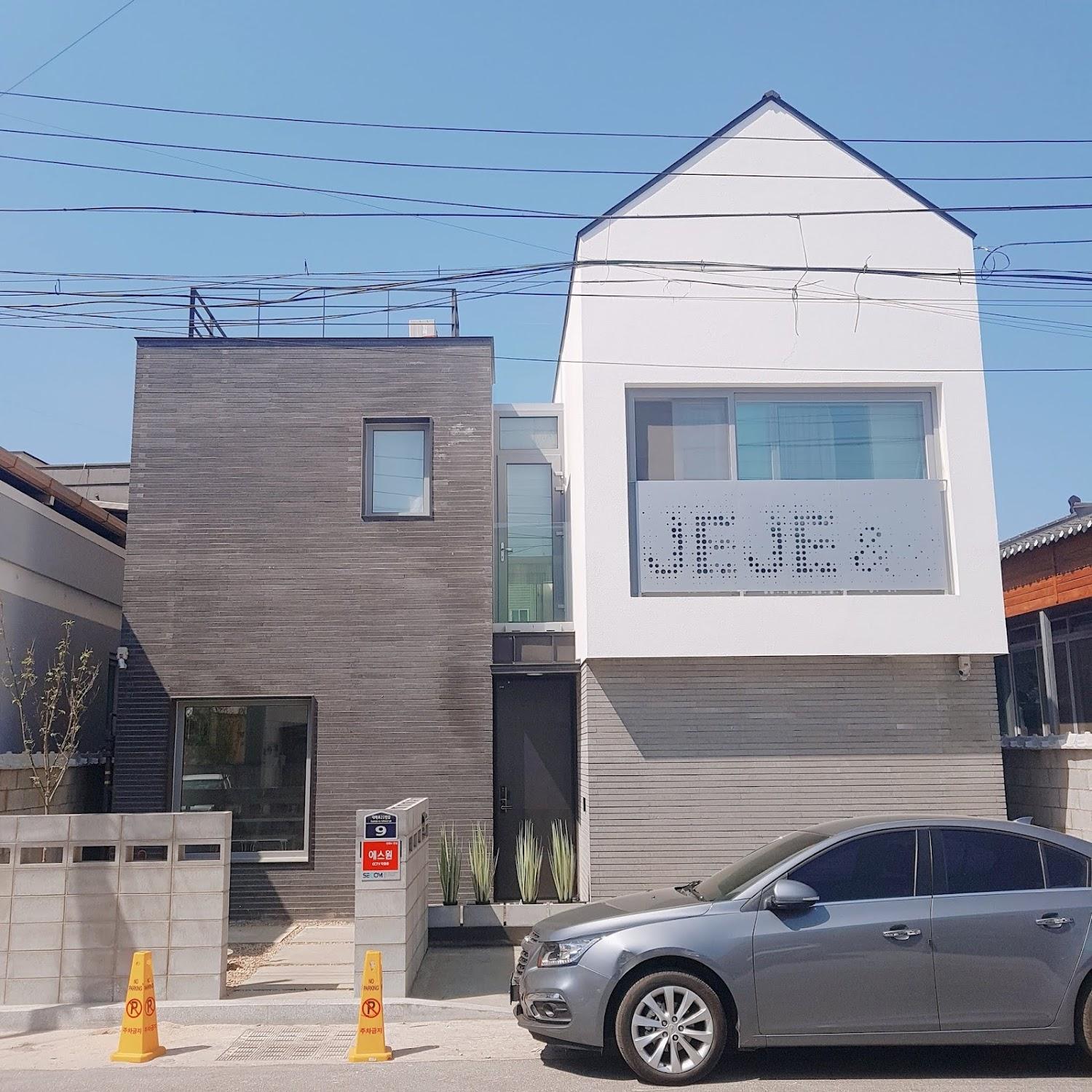 Cover Image for 제제 게스트하우스