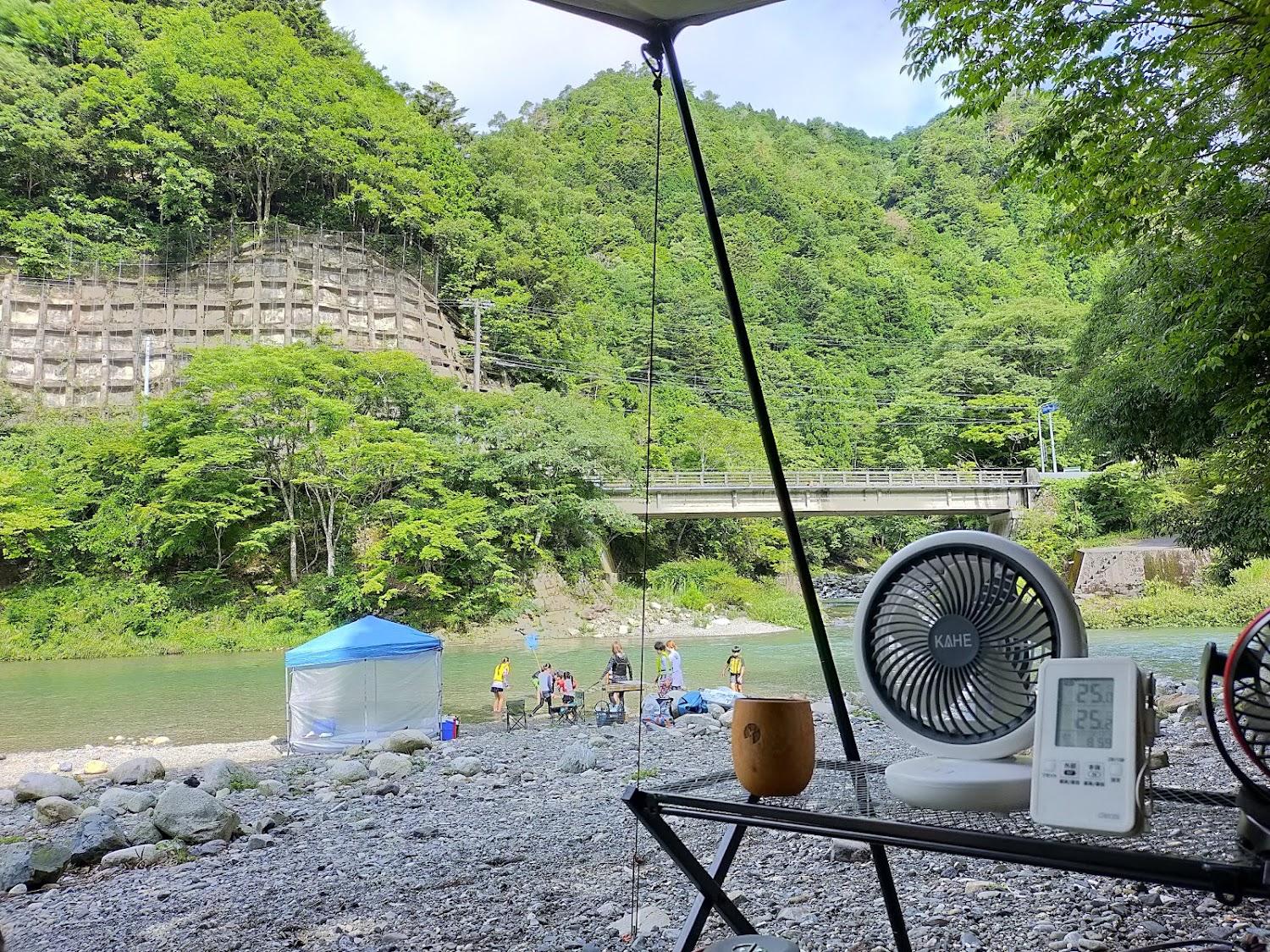 Cover Image for Eigenji Camping Ground
