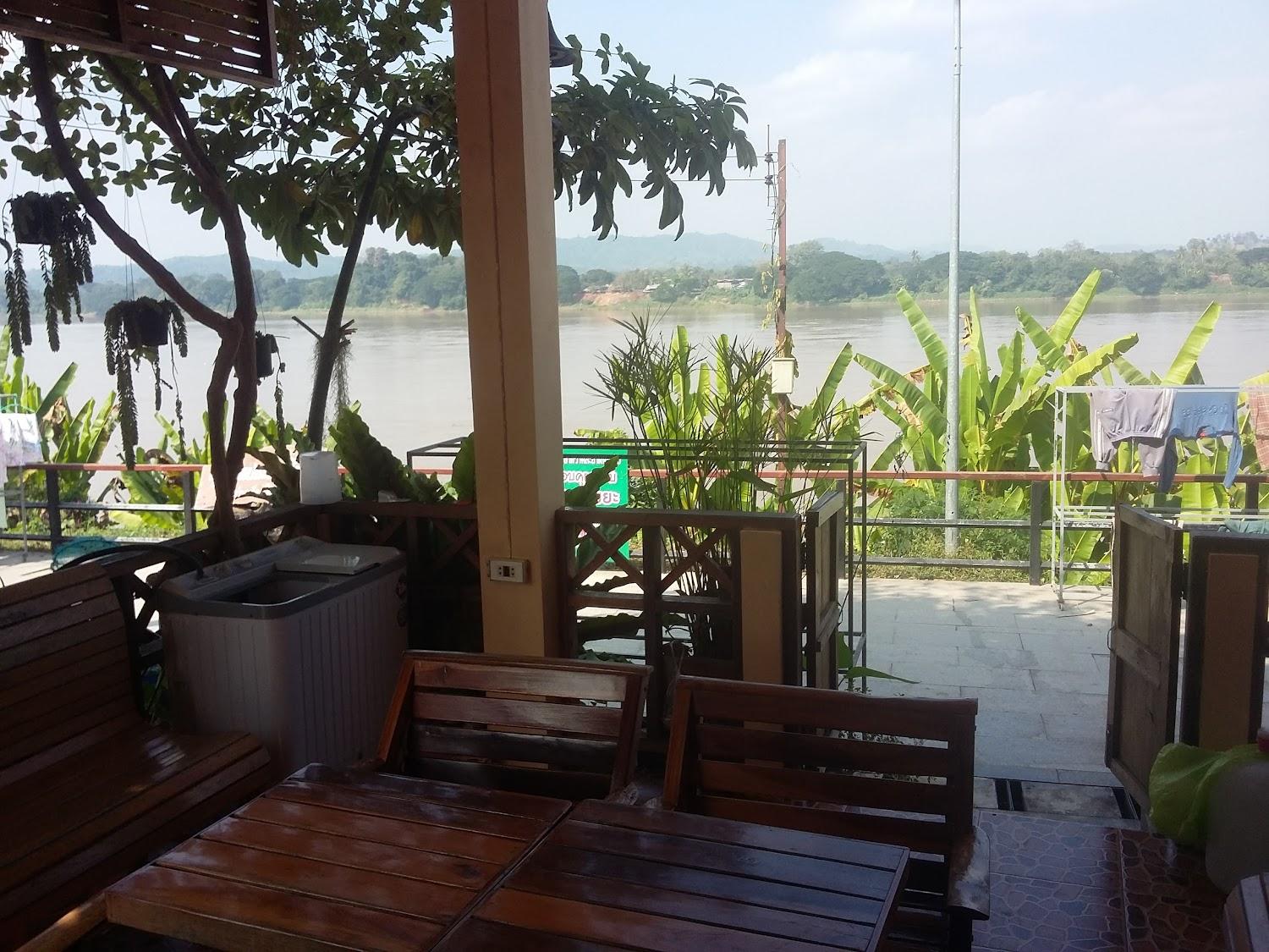 Cover Image for บ้านเคียงโขง เชียงคาน