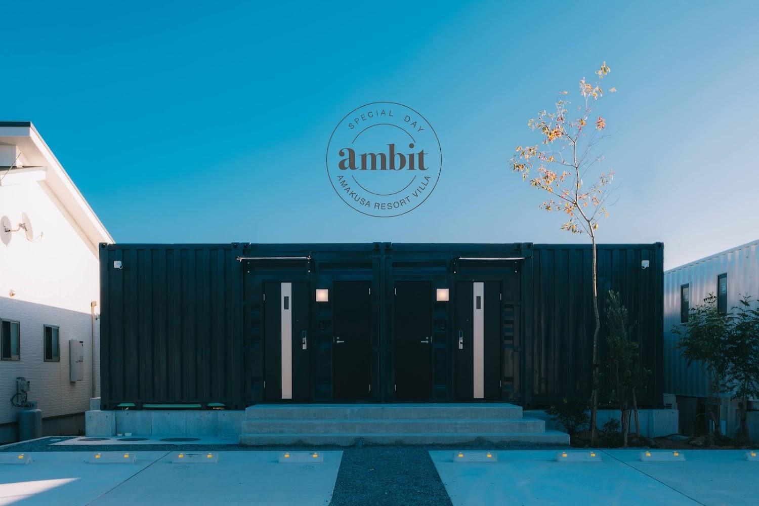 Cover Image for ambit