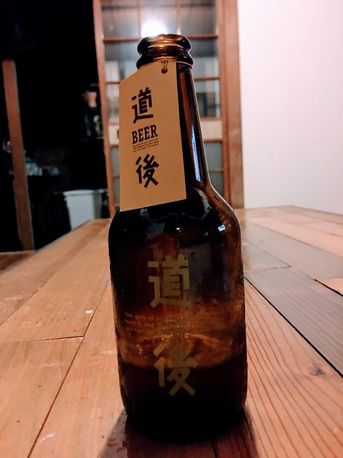 Cover Image for Fujiya