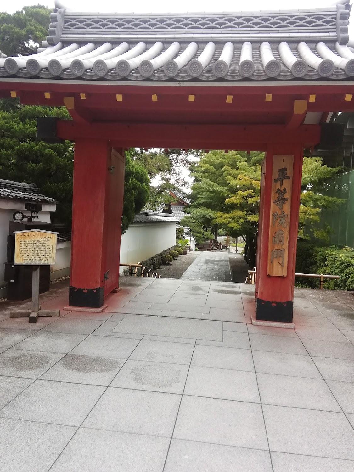 Cover Image for 塔見茶屋