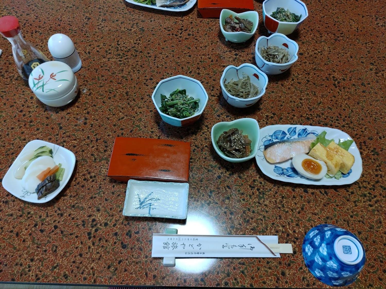 Cover Image for Kadoya Inn