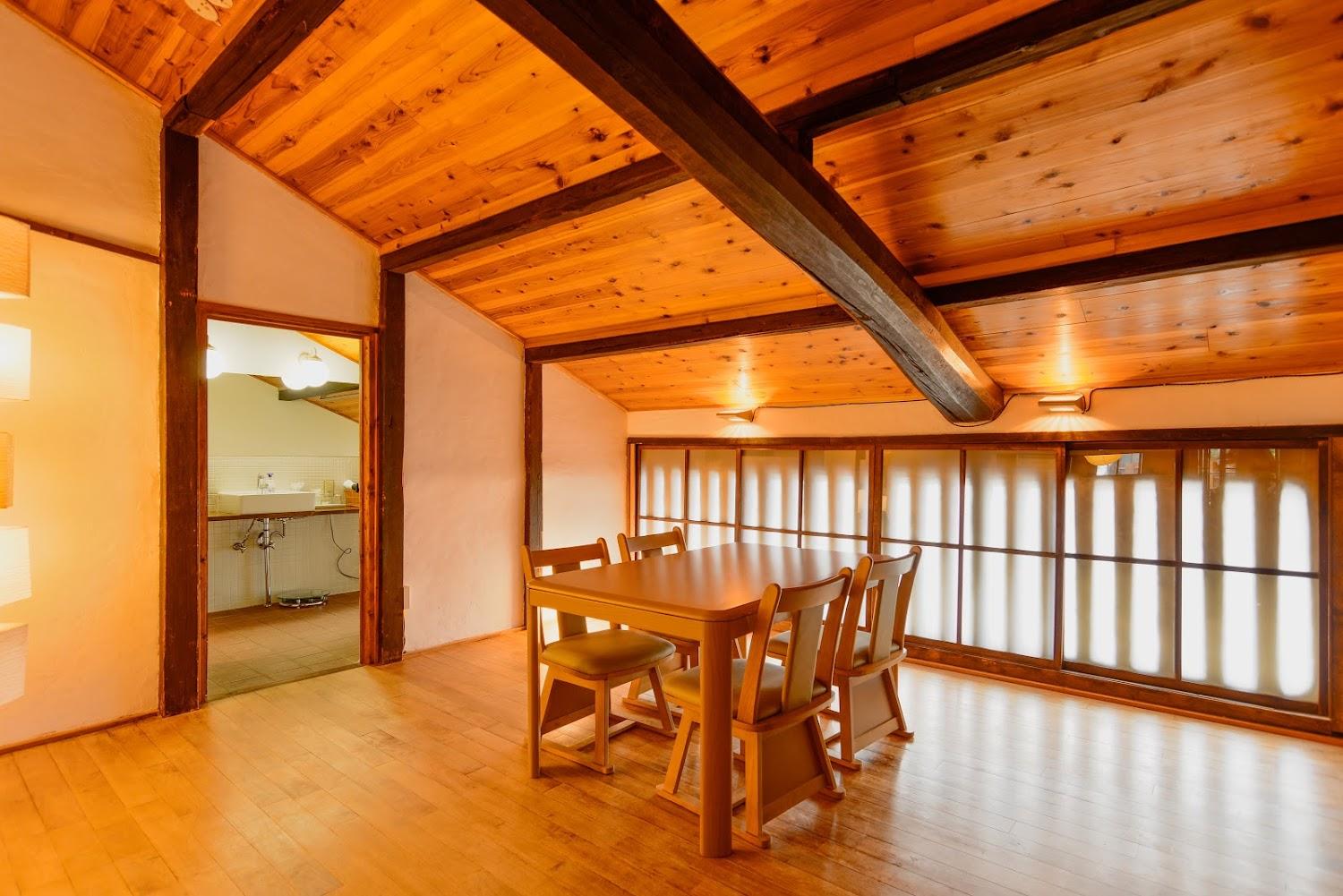 Cover Image for Kyoto Hanatsunagi Hotel