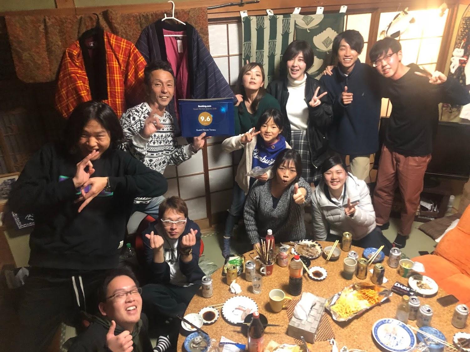 Cover Image for Guesthouse TERASU