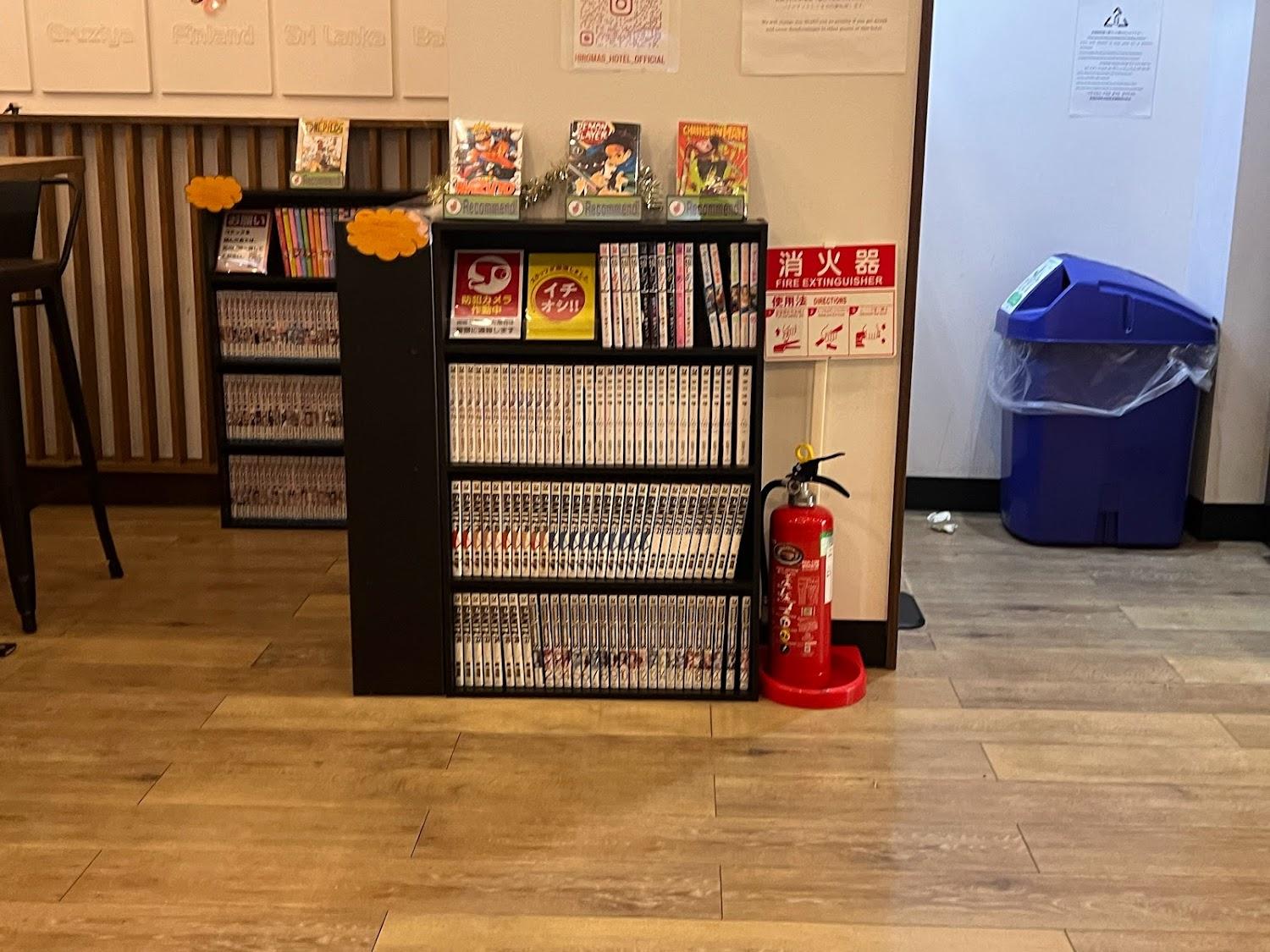 Cover Image for Hiromas Hostel in Ueno