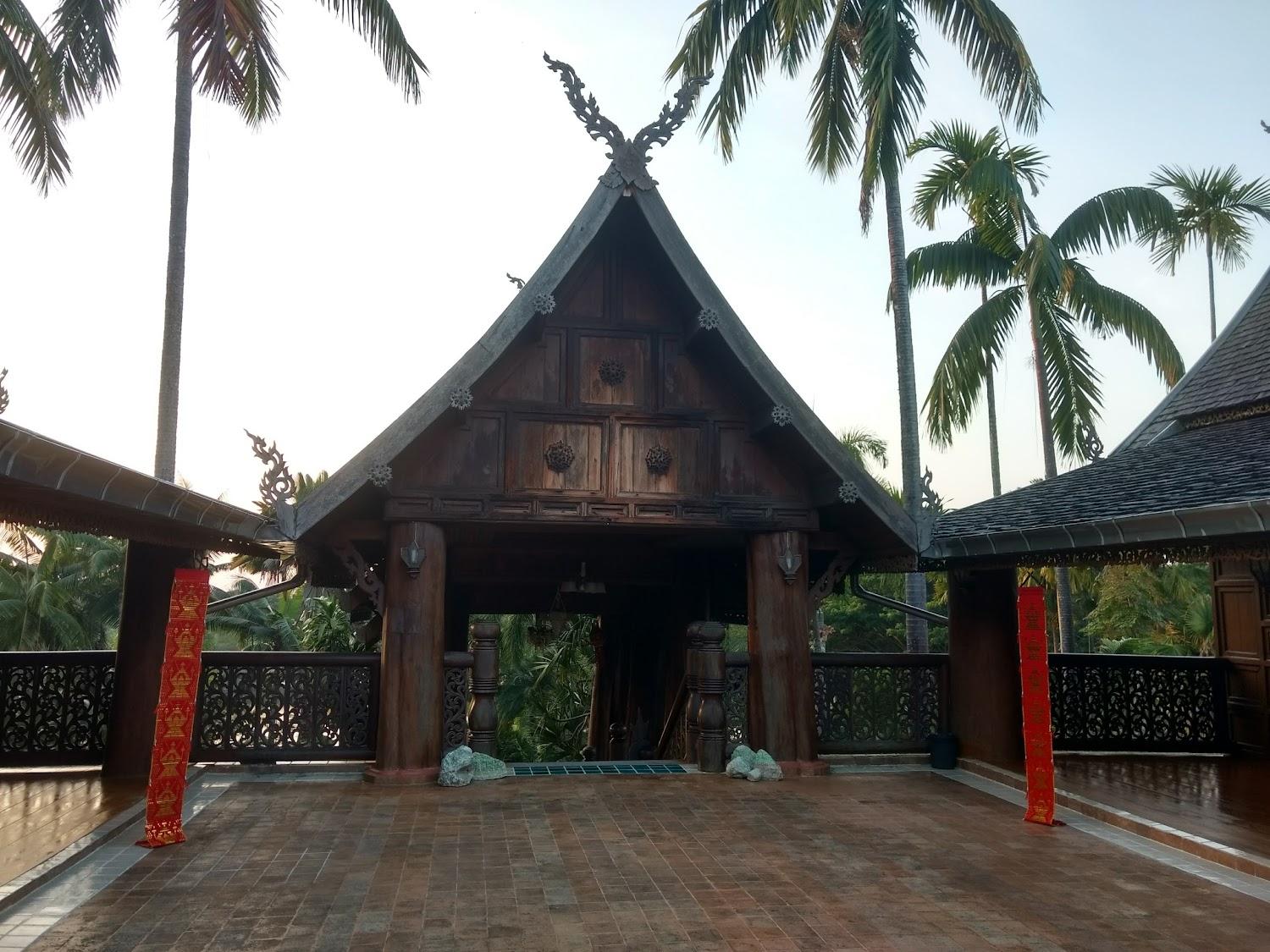 Cover Image for เรือนอุษารีสอร์ท