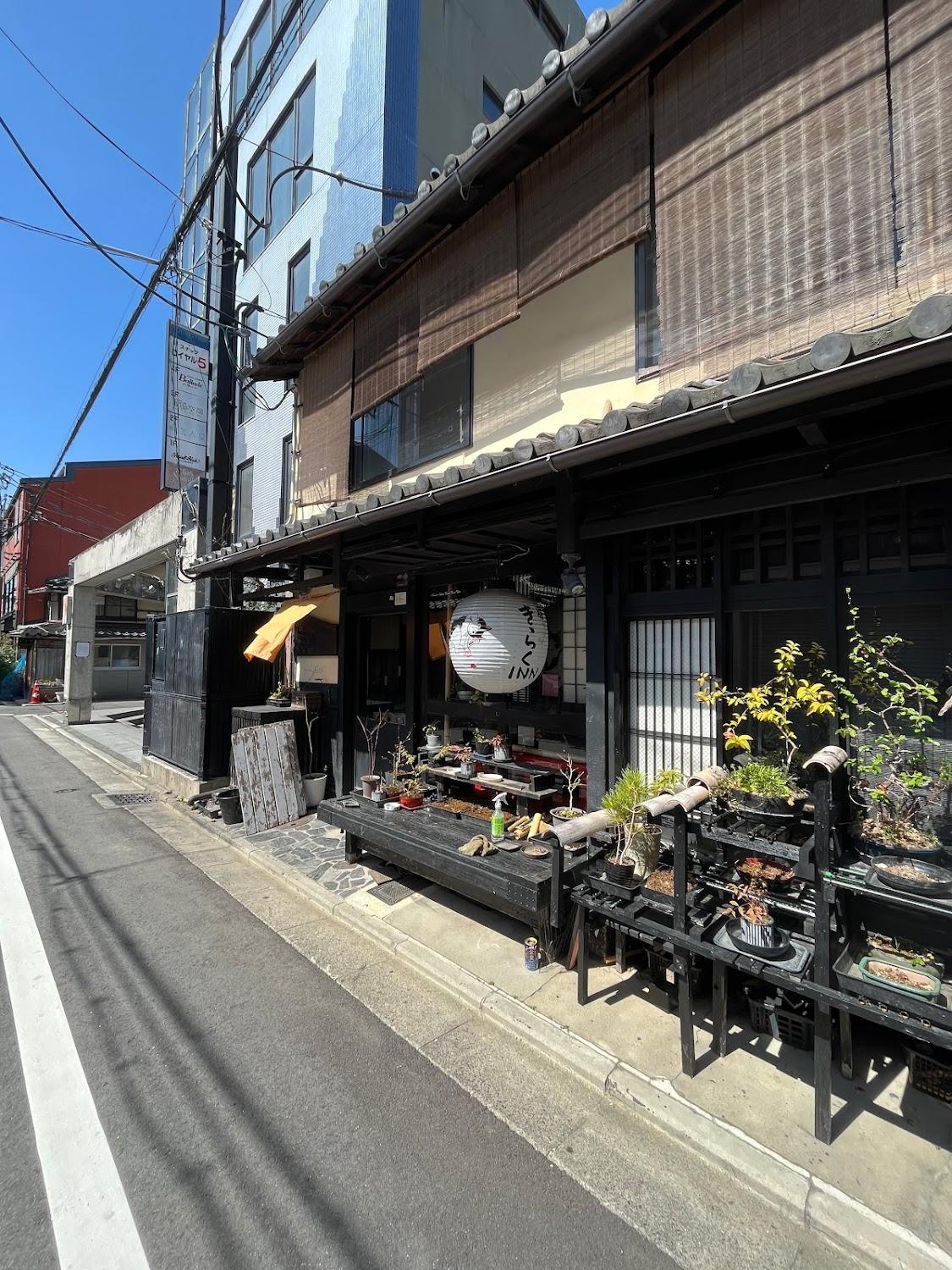 Cover Image for Kiraku Inn Kyoto