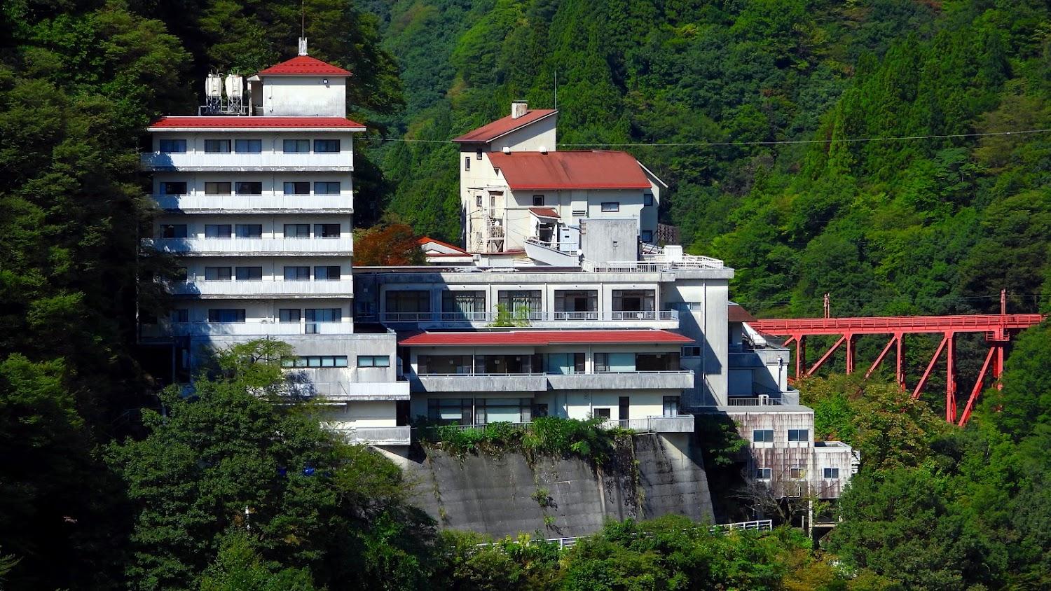Cover Image for Hotel Kurobe
