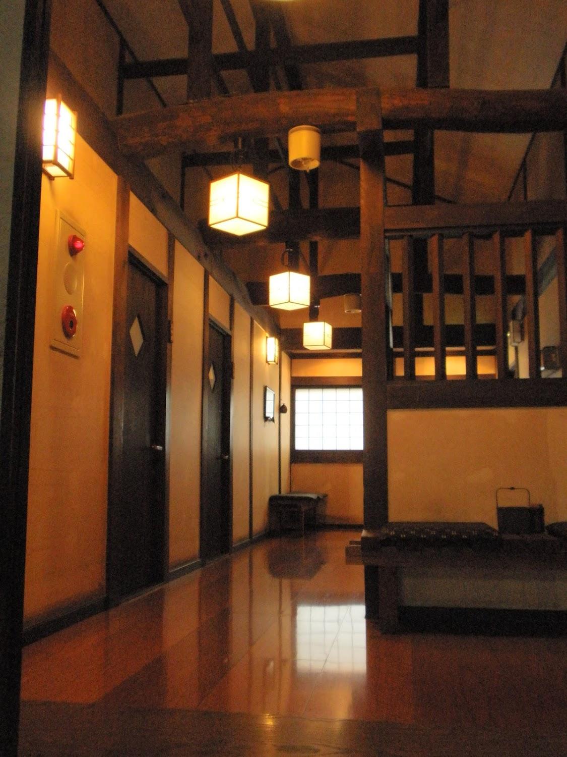 Cover Image for 割烹旅館 太田館