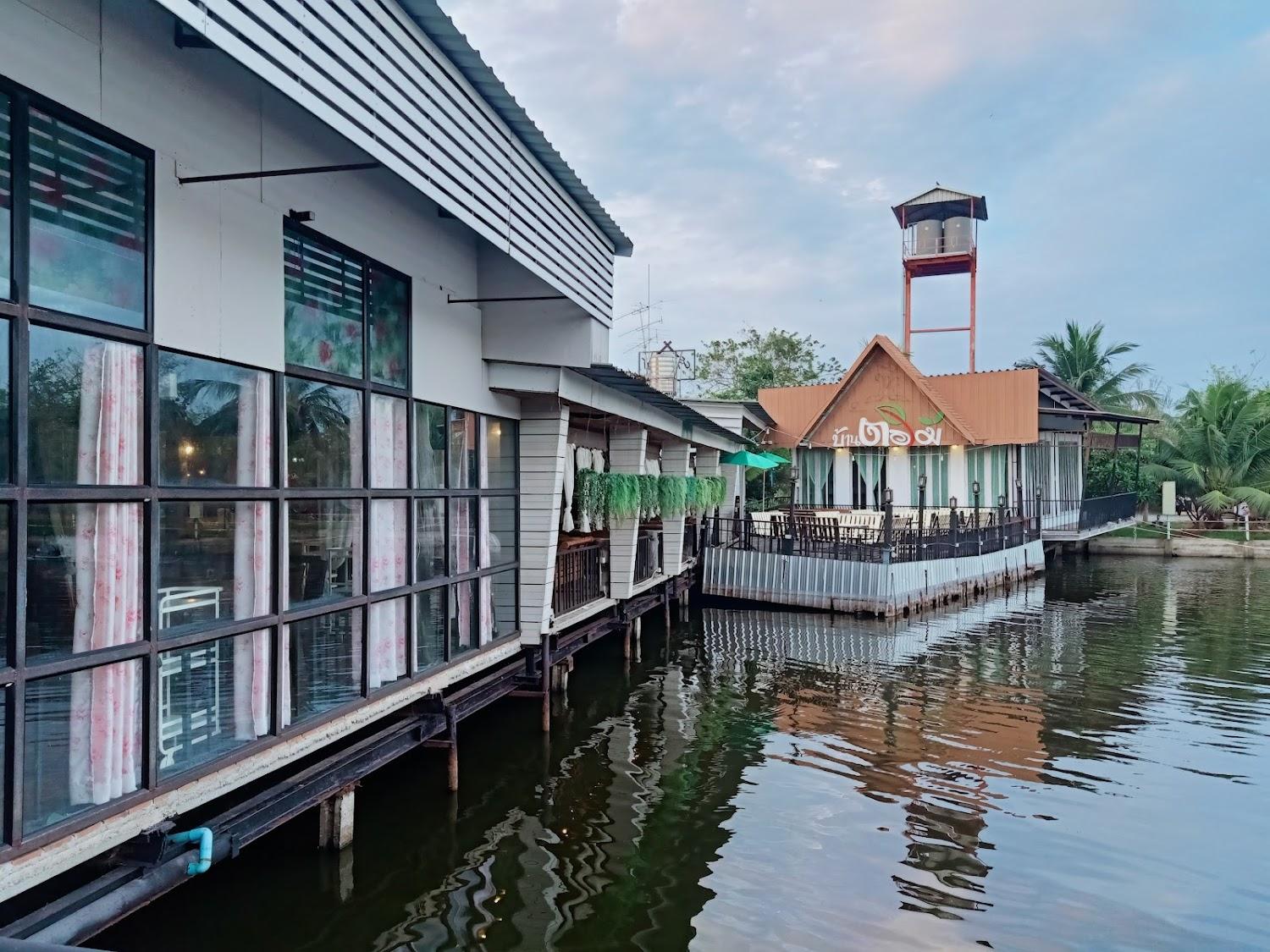 Cover Image for Baan Tor Mai Resort