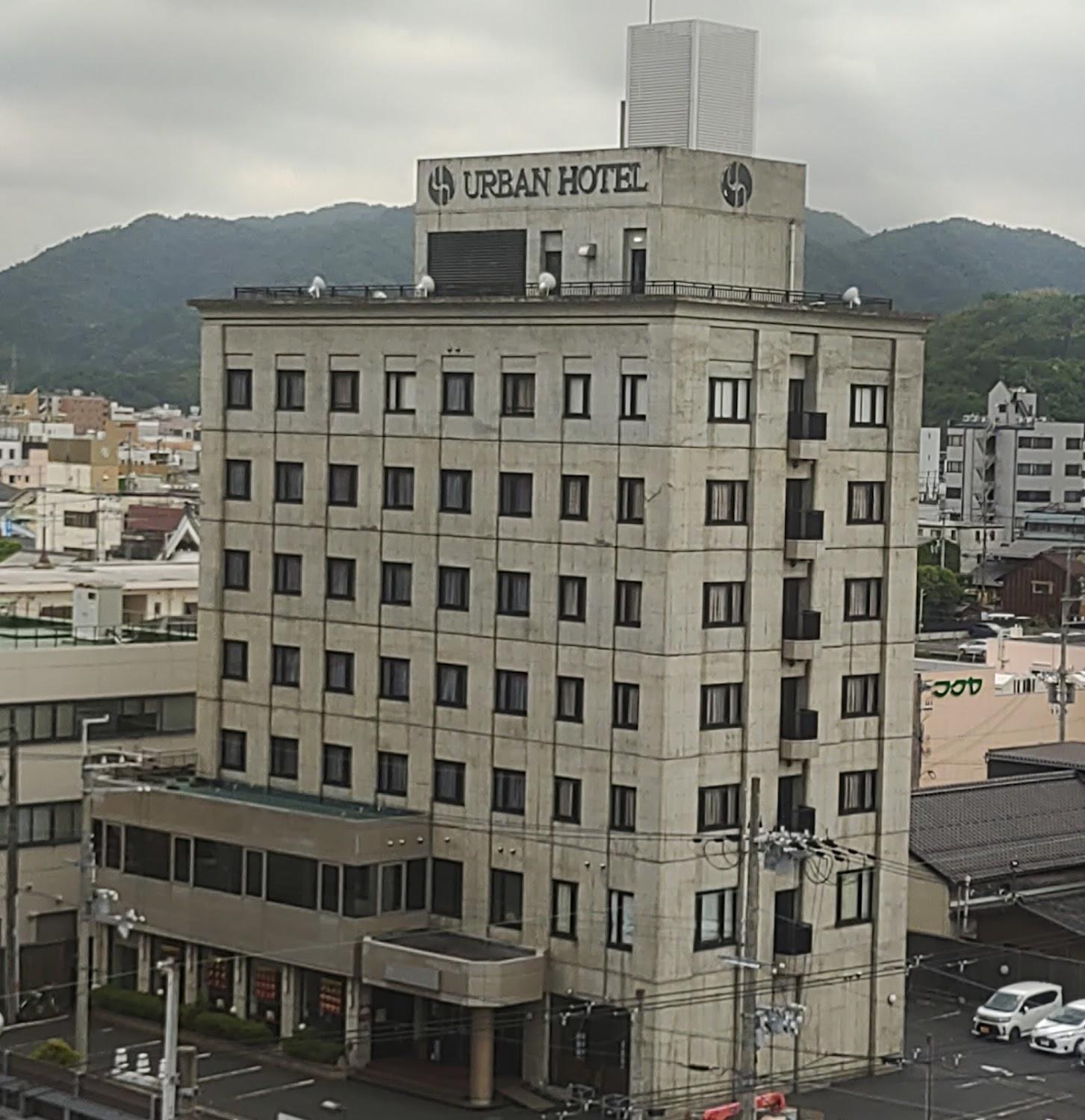 Cover Image for Urban Hotel