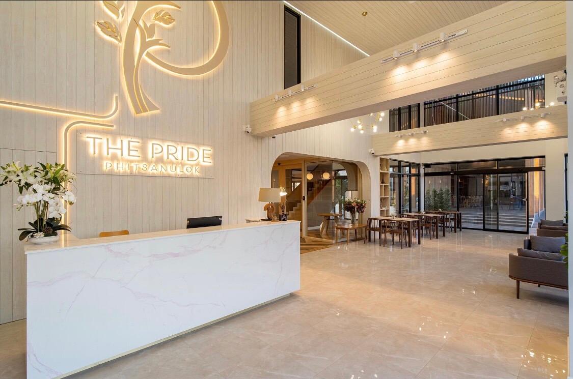 Cover Image for The Pride Hotel Phitsanulok