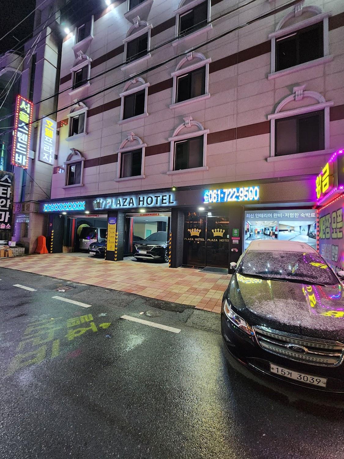 Cover Image for Suncheon Hotel Plaza