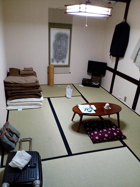 Cover Image for Guesthouse Omotenashi Kyoto