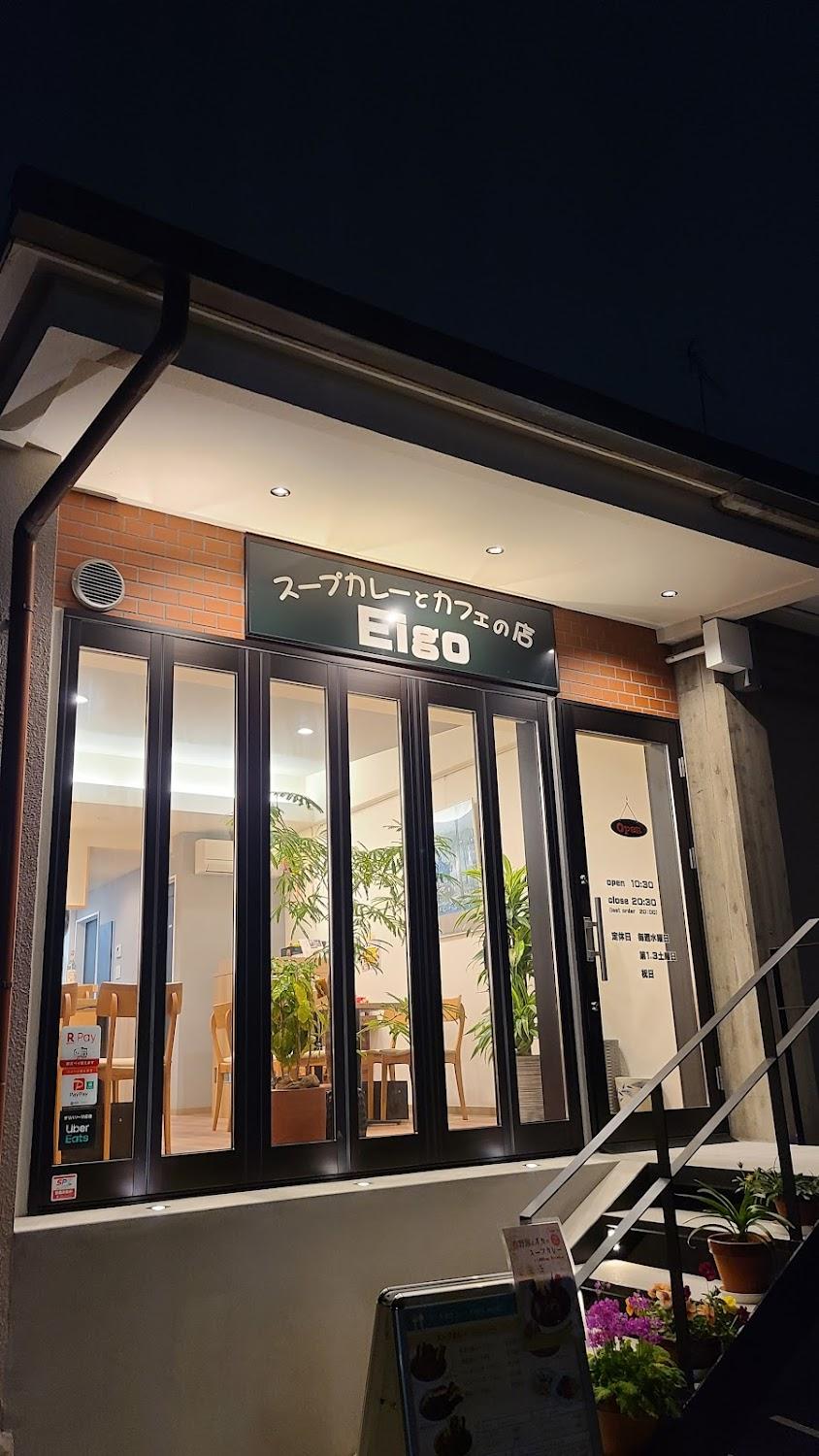 Cover Image for Leeki Studio Kyōto