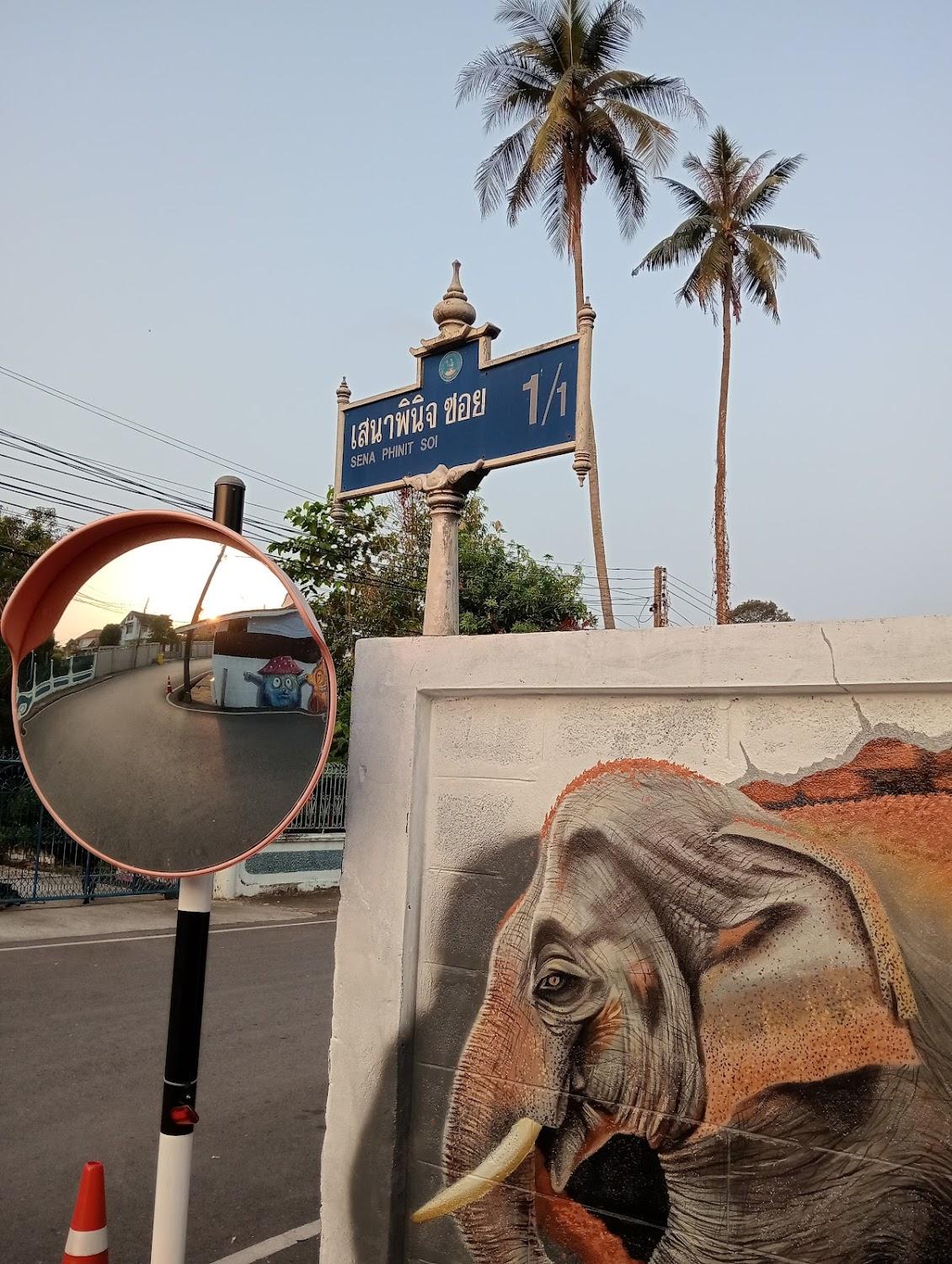 Cover Image for Monkey Art​ hotel&cafe