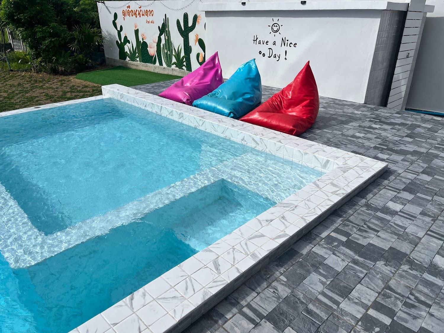 Cover Image for ดูเดือนนับดาว PoolVilla บ้านพักเขาใหญ่