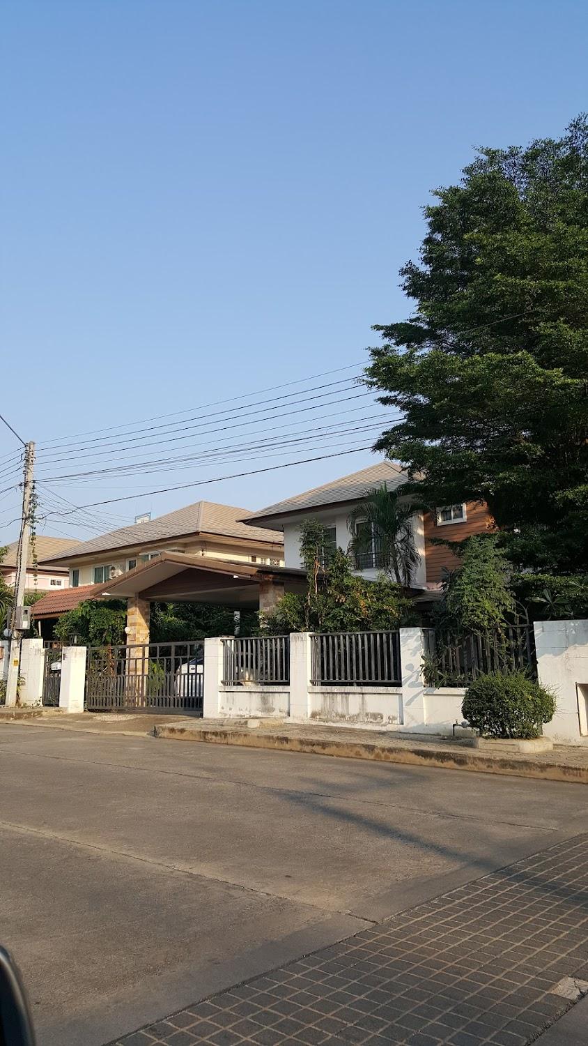 Cover Image for Pruksa Kanchanaburi Housing