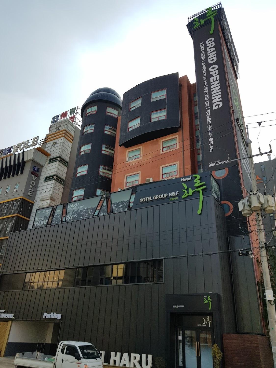 Cover Image for Hotel HARU