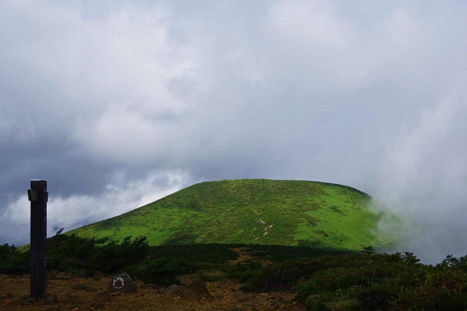 Cover Image for Tetsuzan refuge