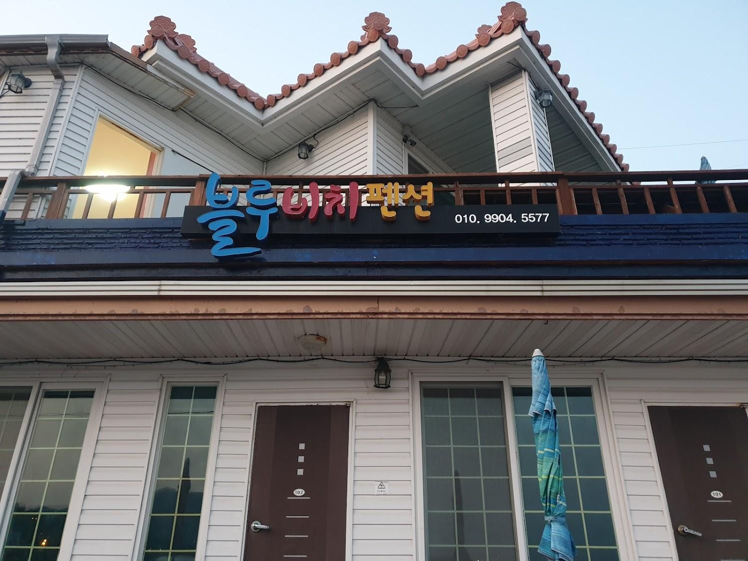 Cover Image for Yeongdeok Blue Beach Pension