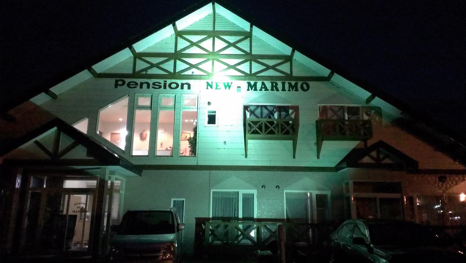 Cover Image for Pension New Marimo