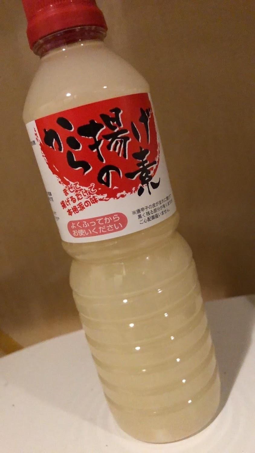 Cover Image for 割烹 吉永