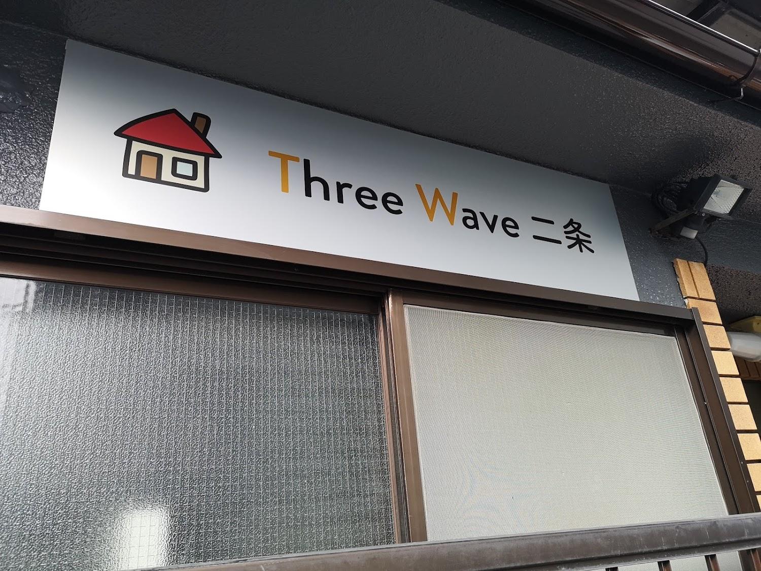 Cover Image for Three Wave 二条