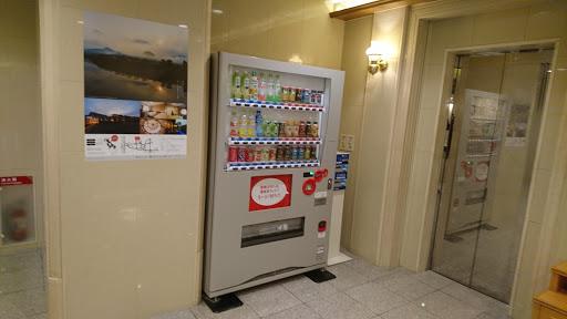Cover Image for Hotel Cuore Nagasaki Ekimae