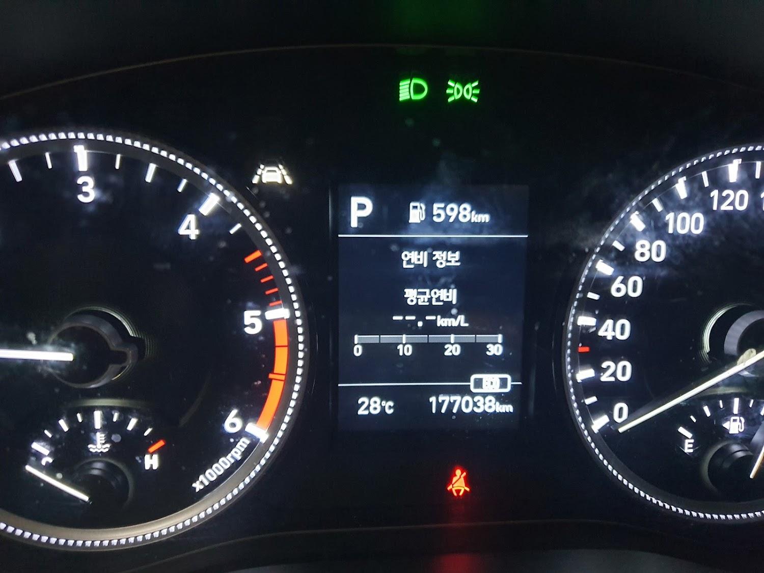 Cover Image for 호텔거기조아